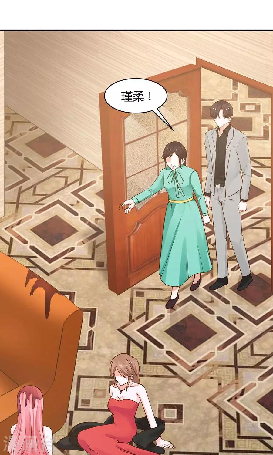 第50话14