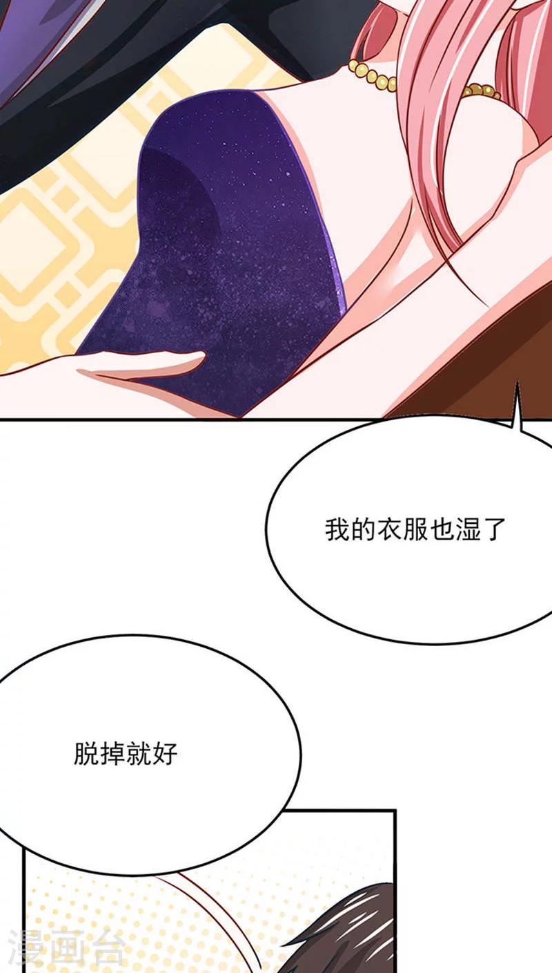 第13话18