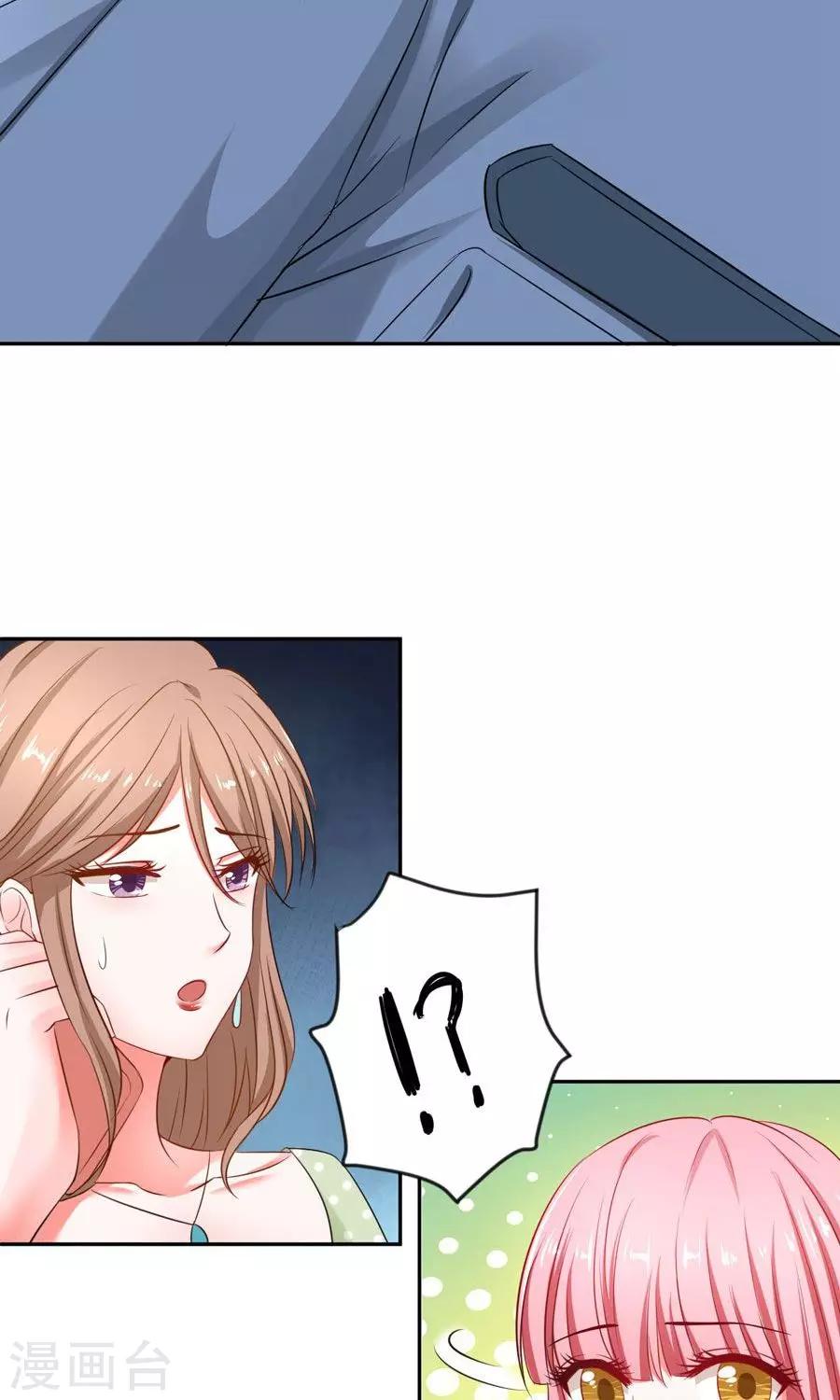 第60话23