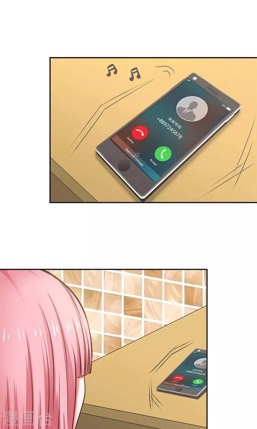 第59话6