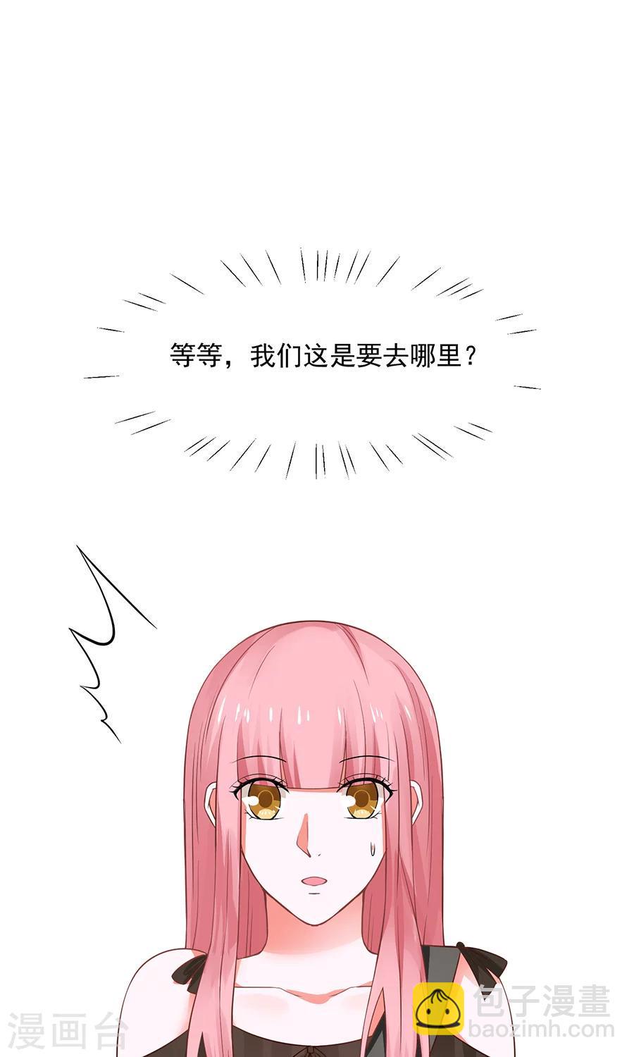 第40话13