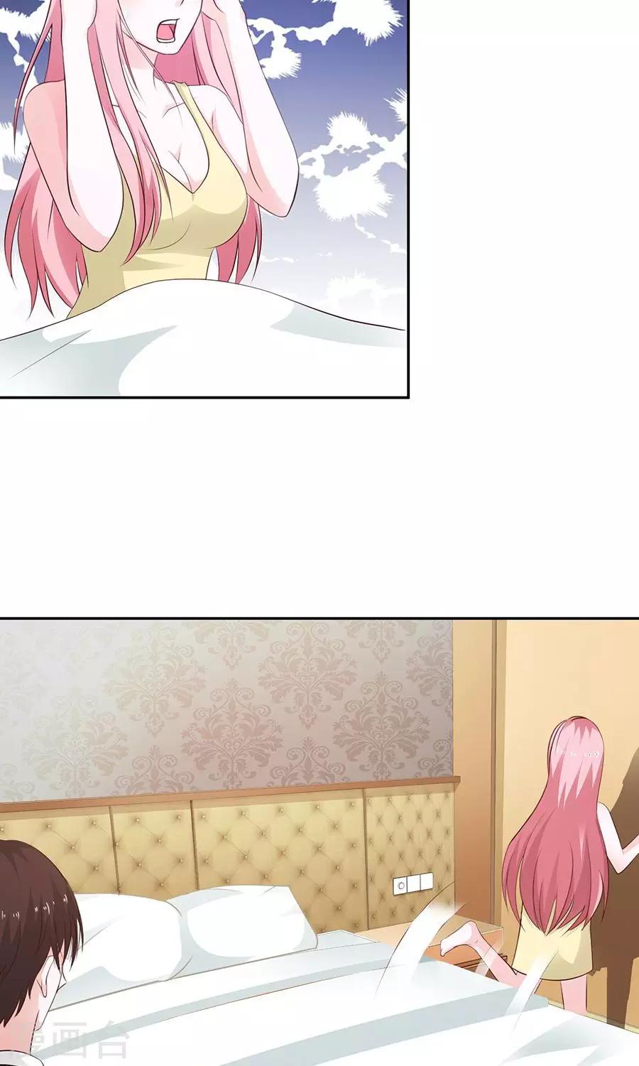 第46话10