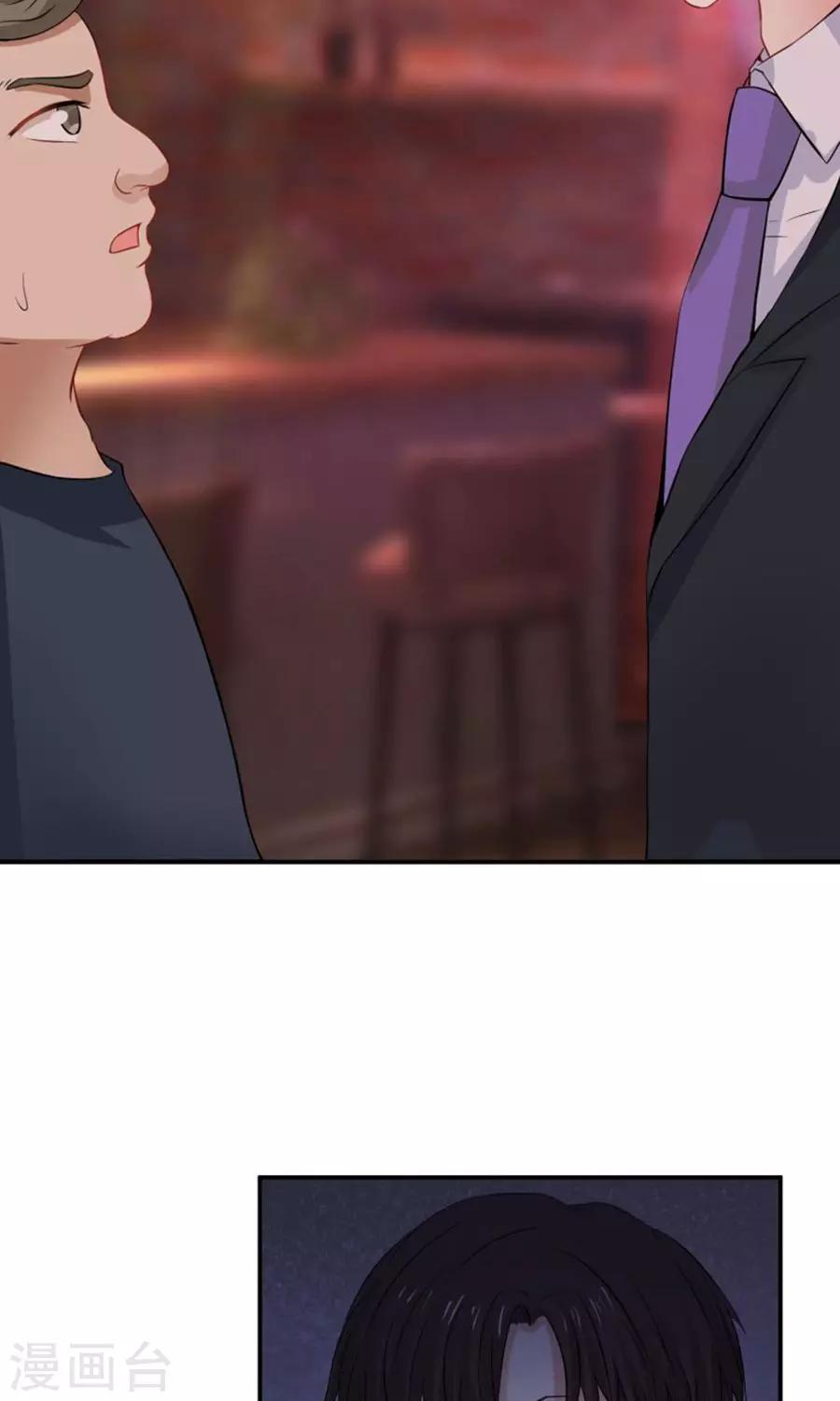 第39话3