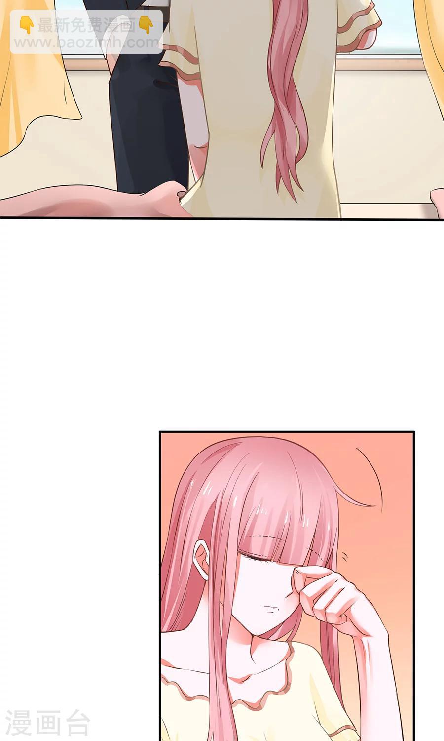 第40话10