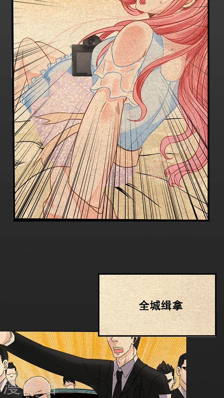 第4话2
