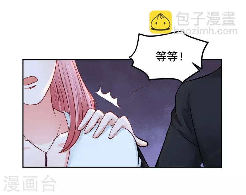 第66话28