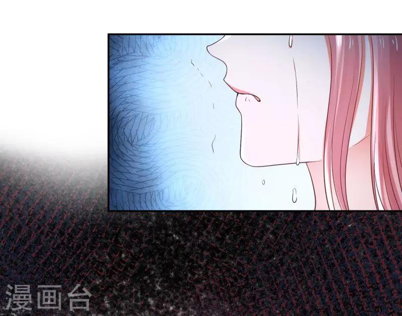 第74话37