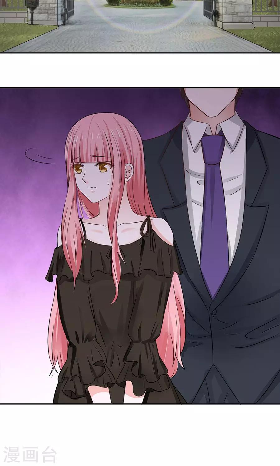 第41话4