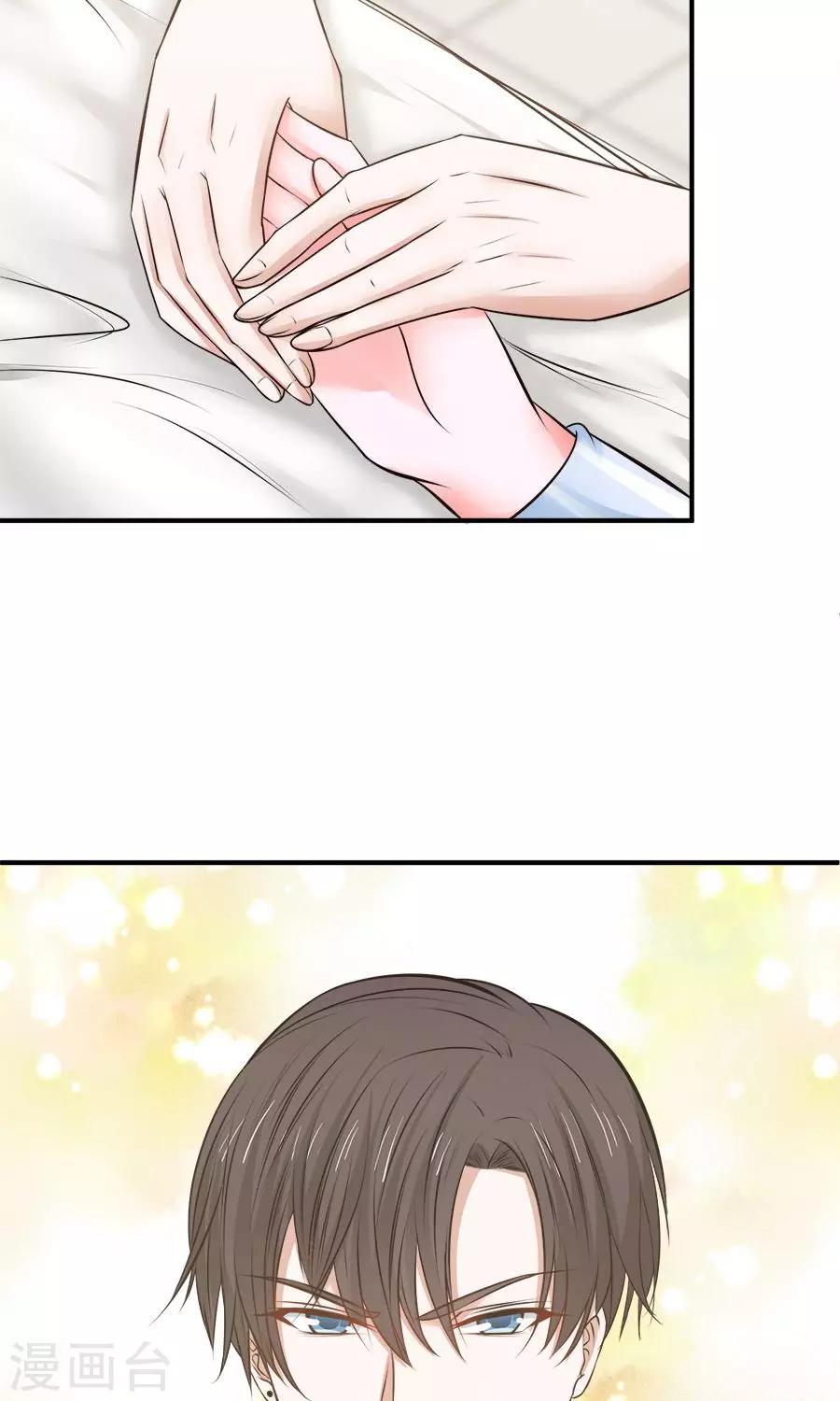 第55话9
