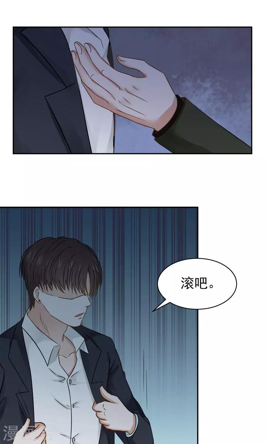 第55话25