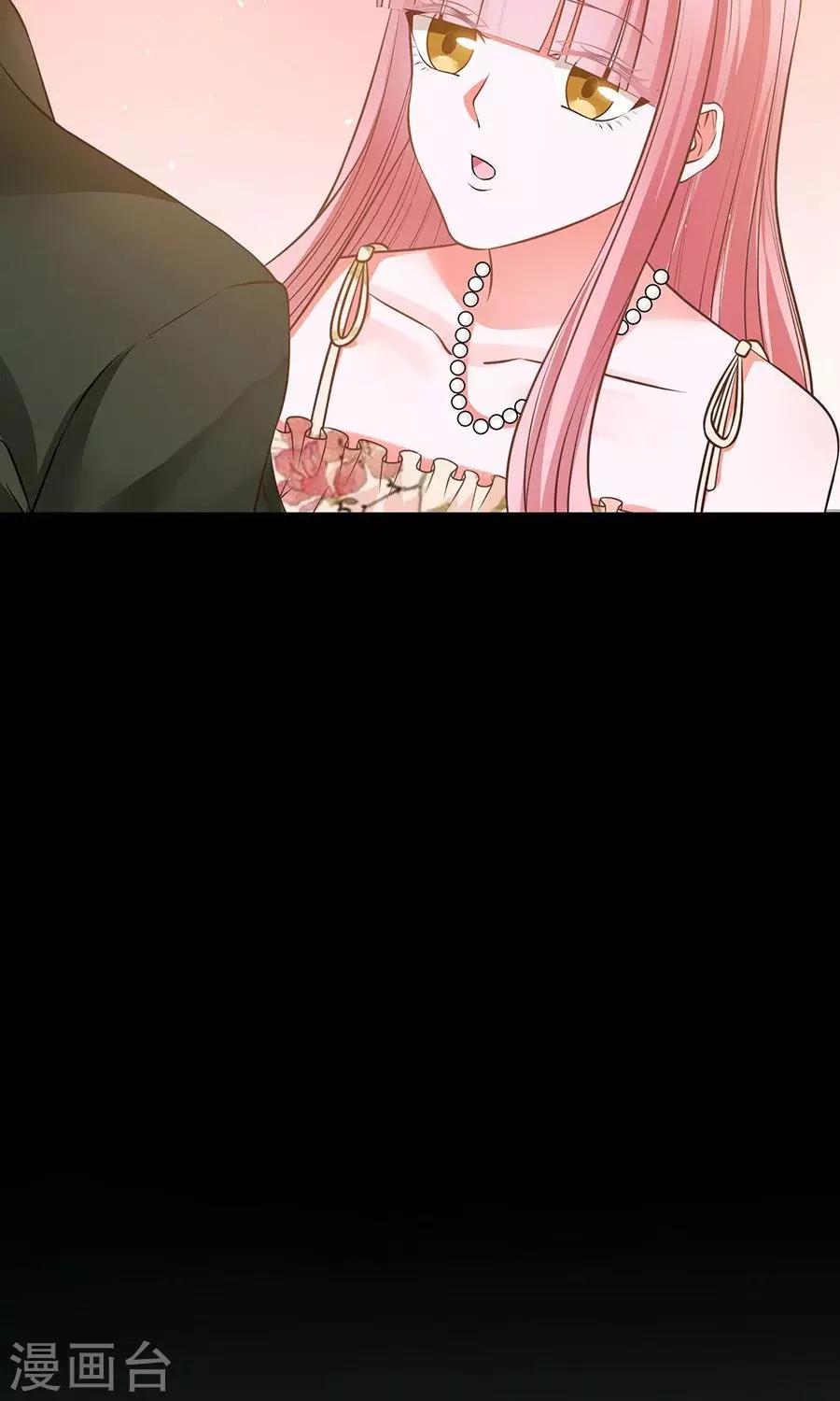 第51话20