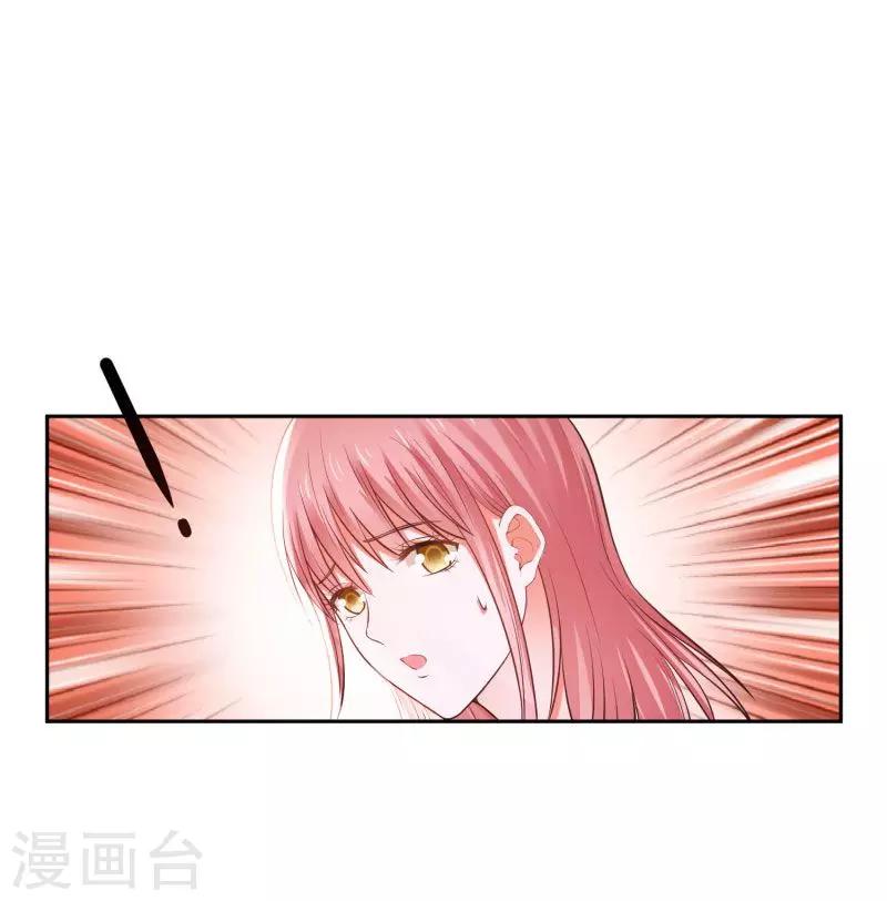 第74话8