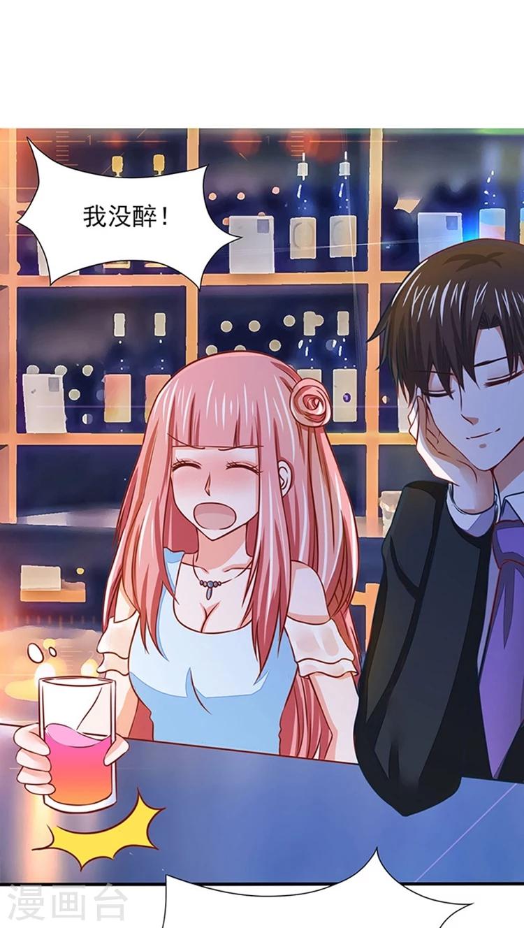 第15话0