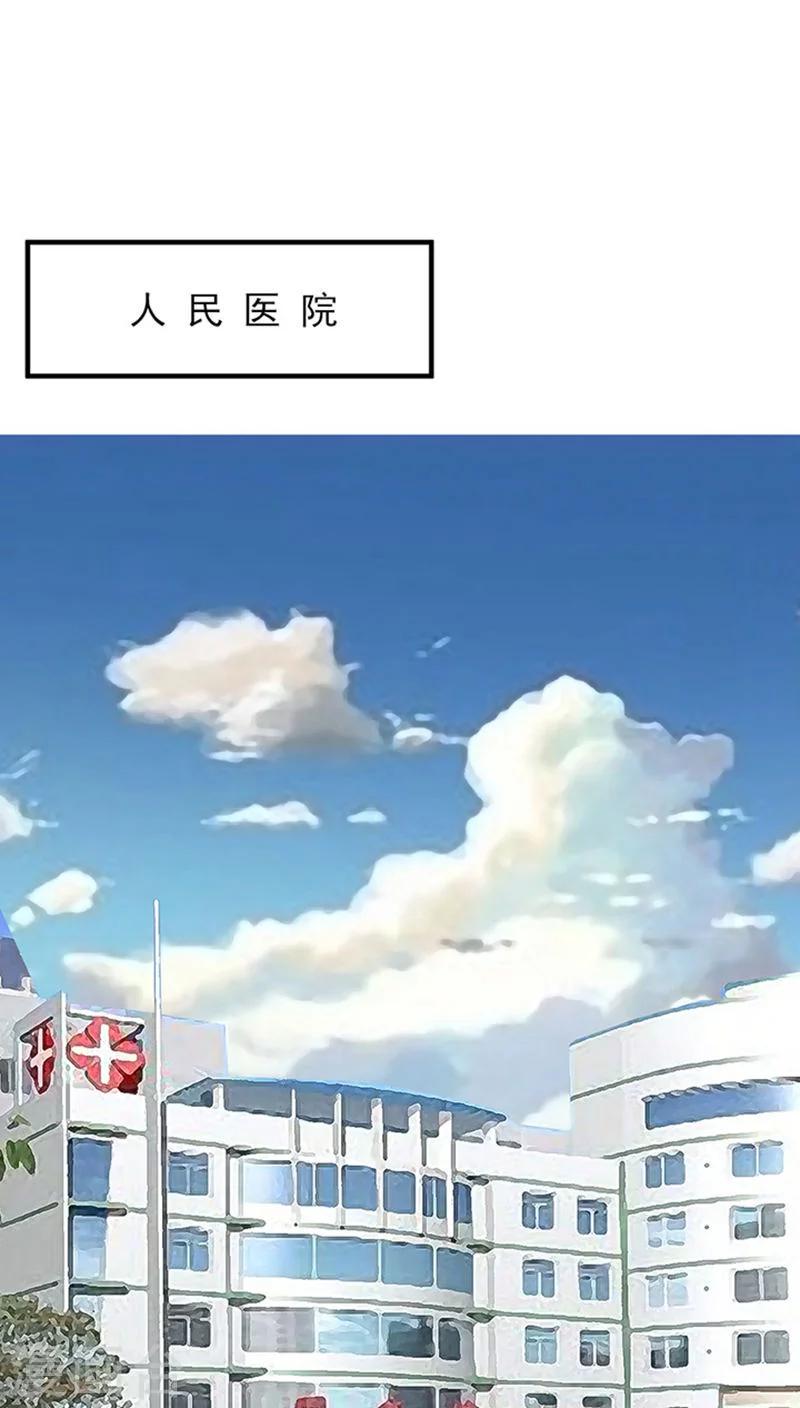 第12话0
