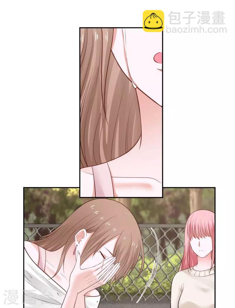 第74话22