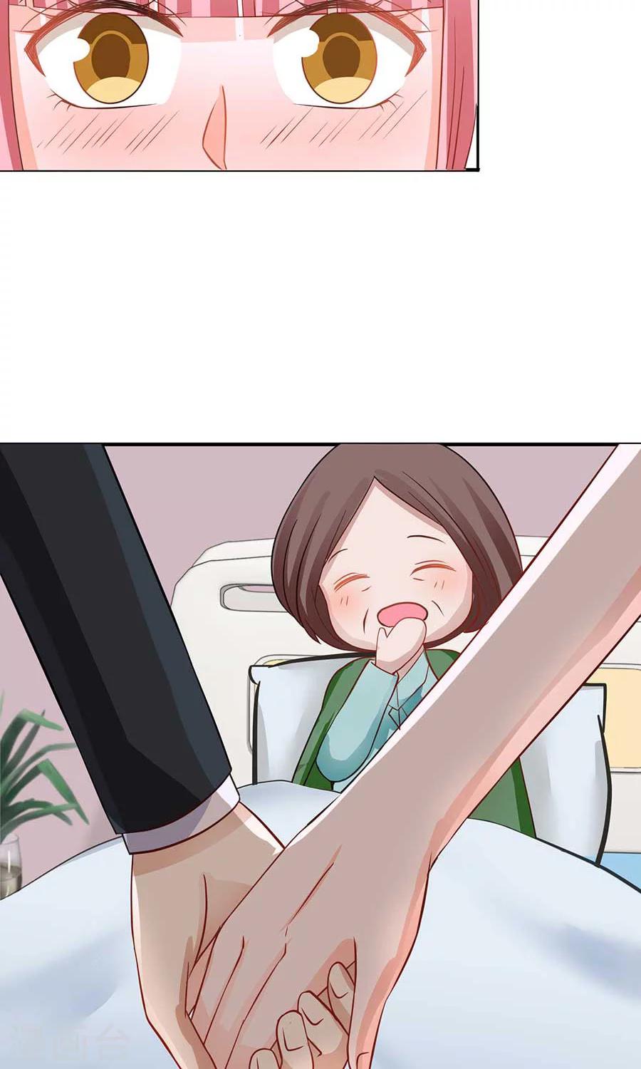 第34话1