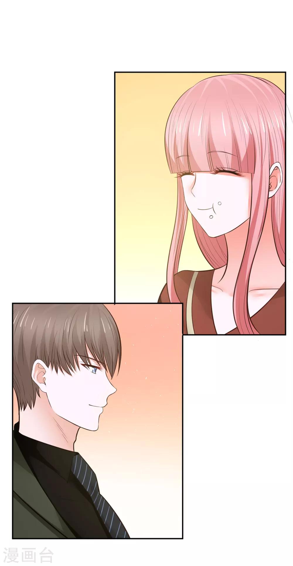 第64话14