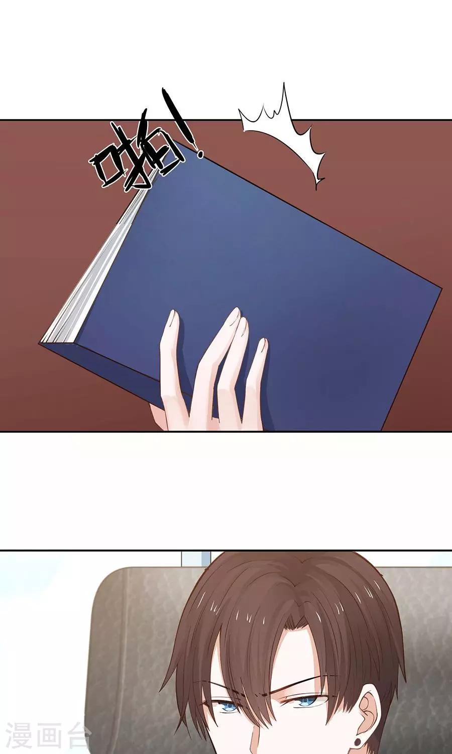第49话3