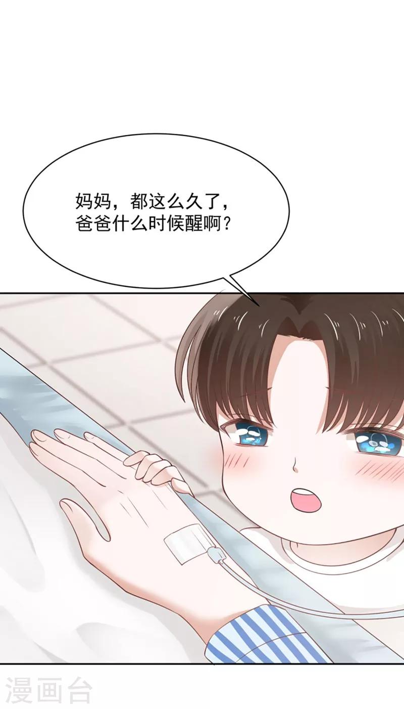 最终话27