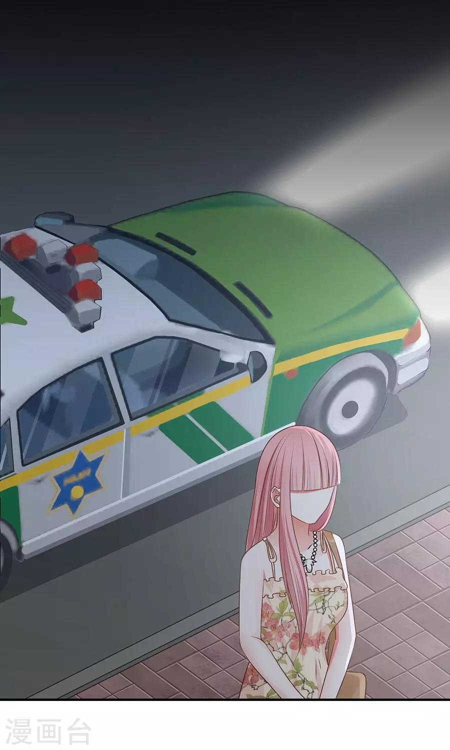 第51话21
