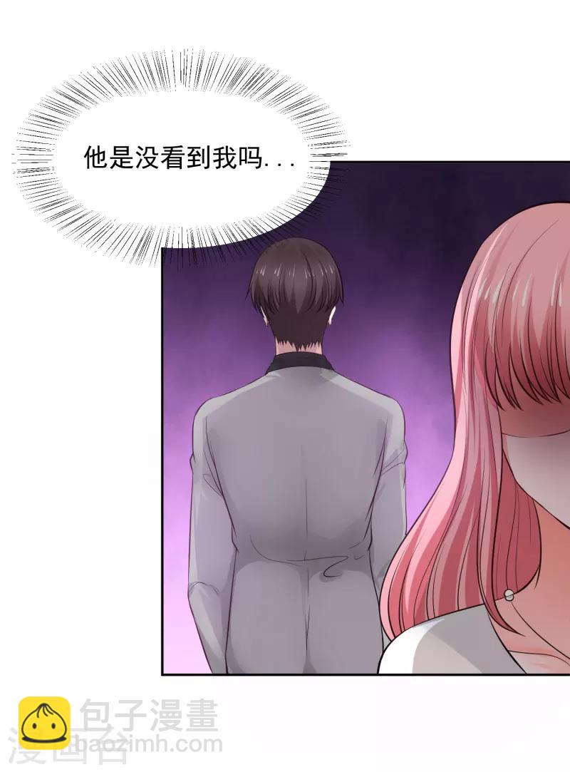 第66话20