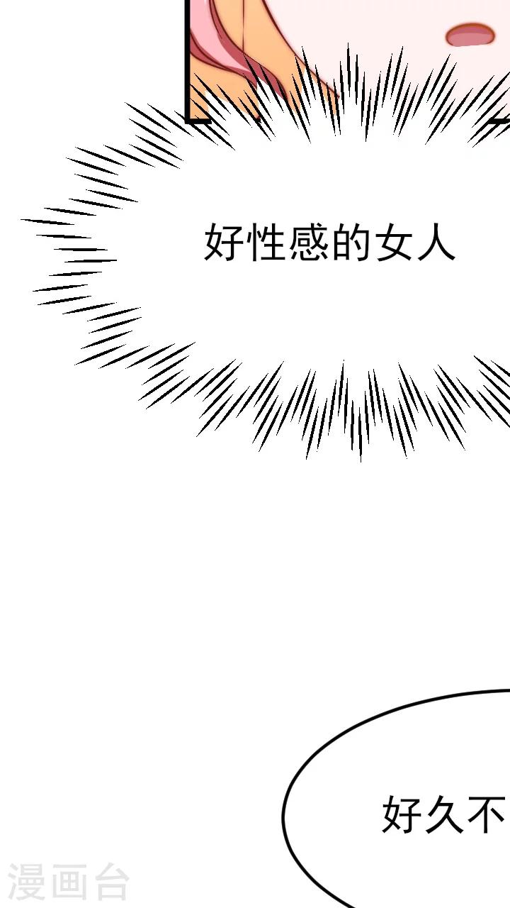 第8话13
