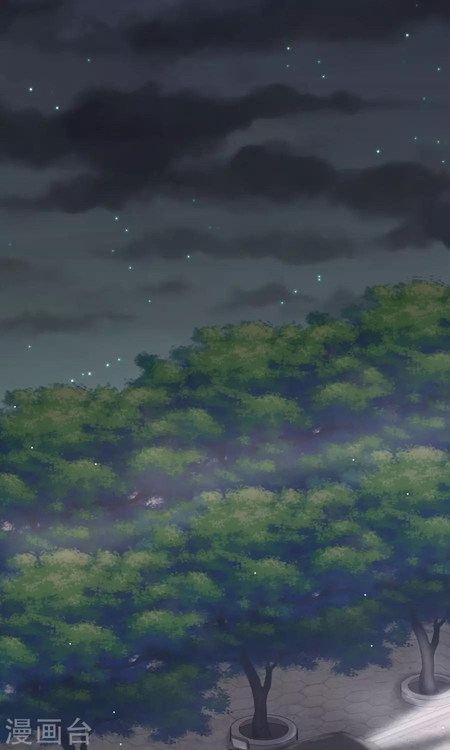第34话20