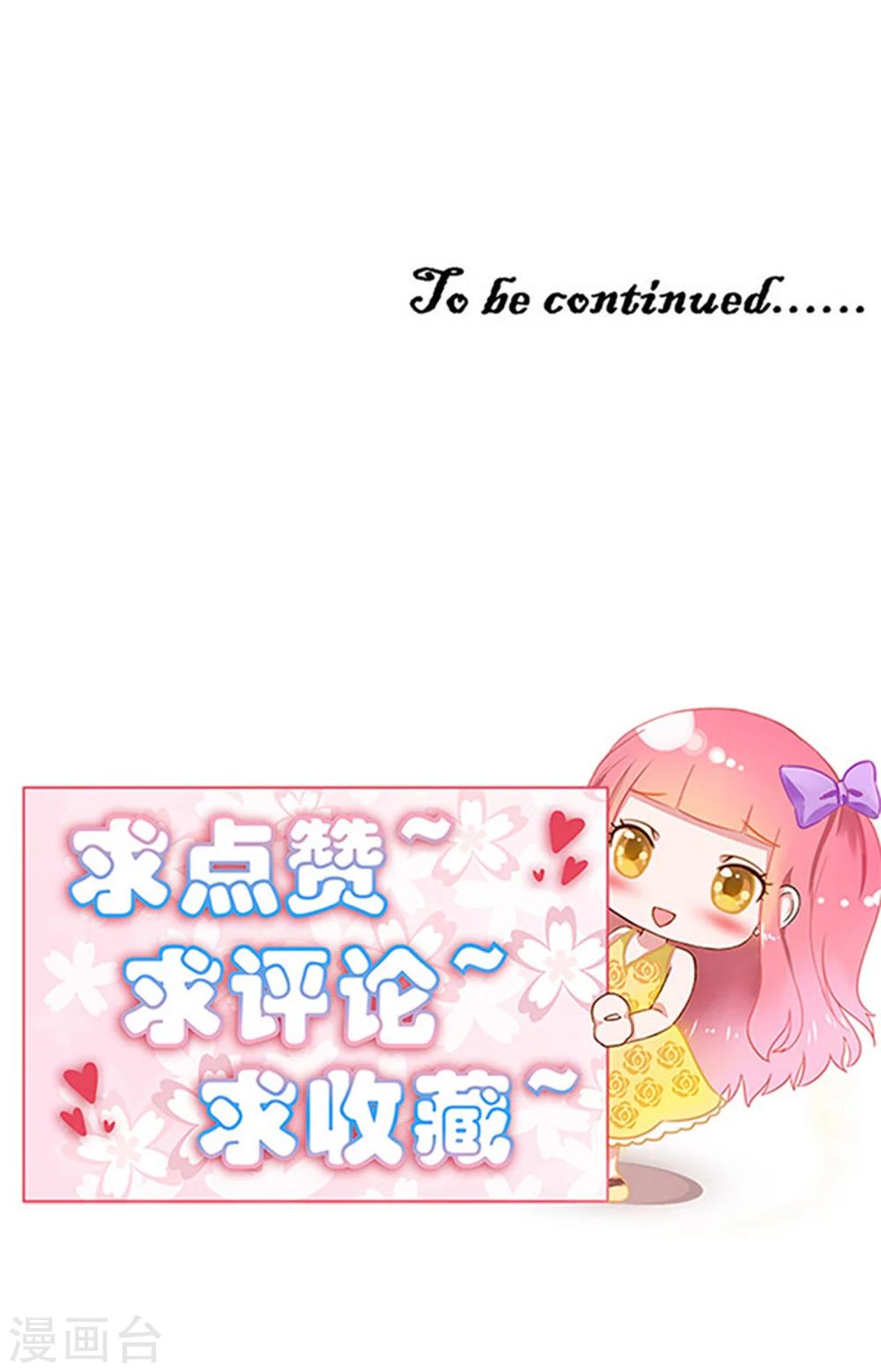 第11话28