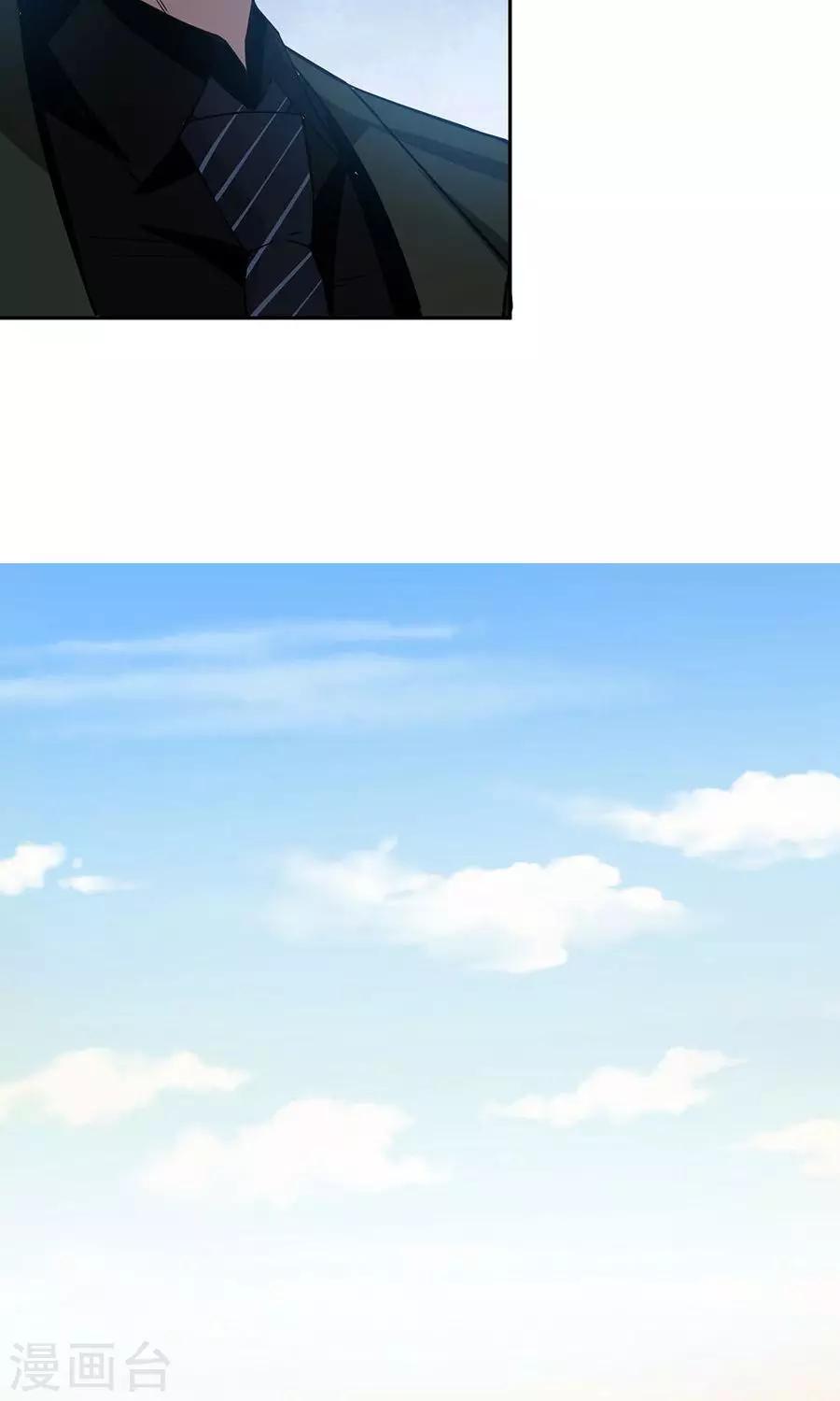 第44话17