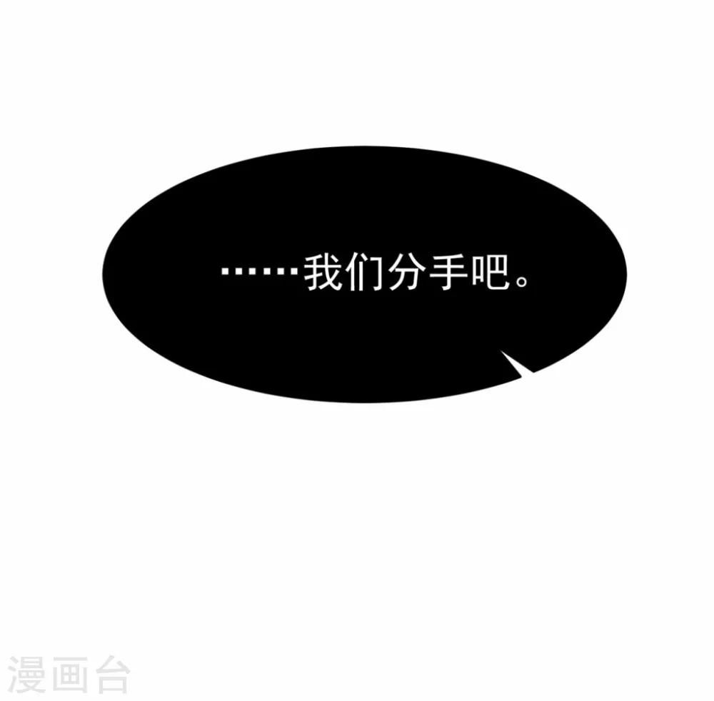 第62话28