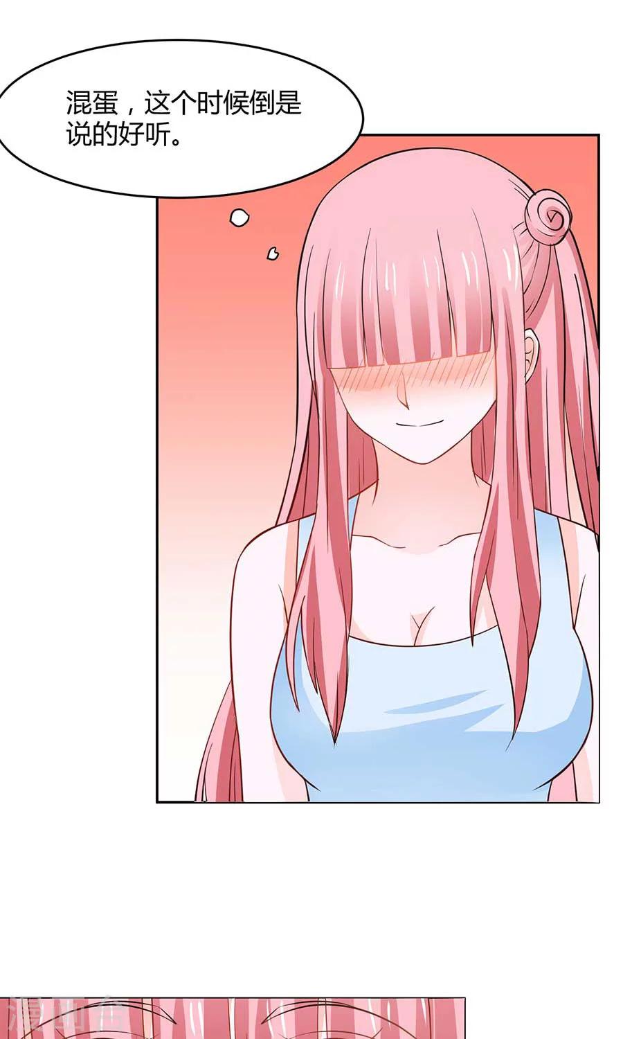 第34话0