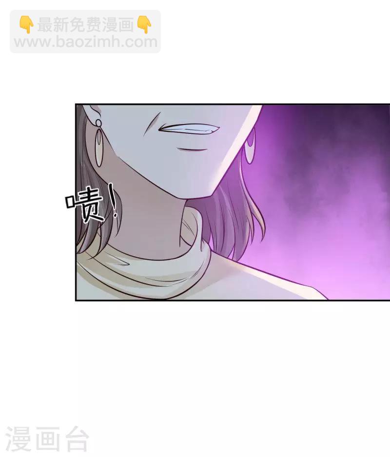 第69话35