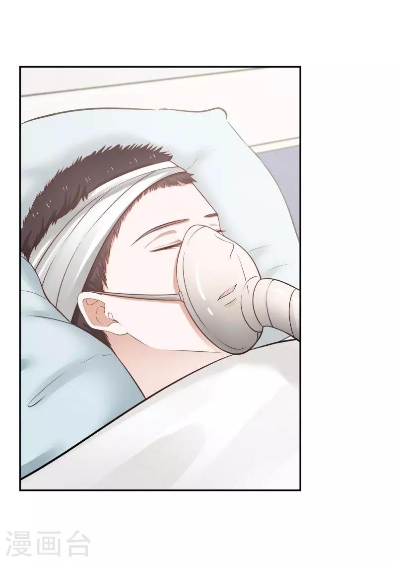 第74话28