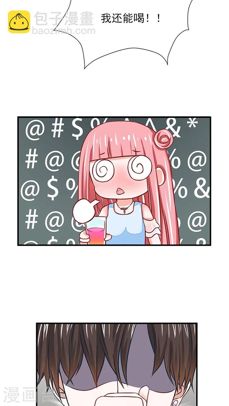 第15话1