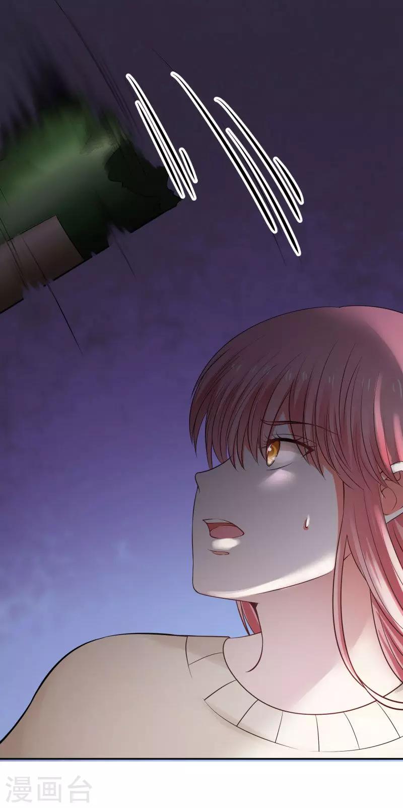 第74话11