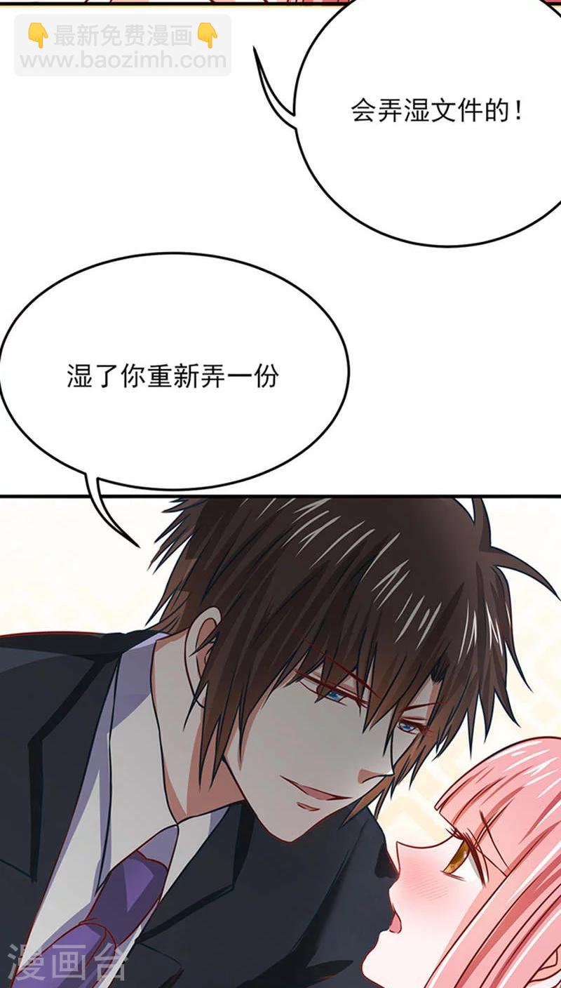 第13话17