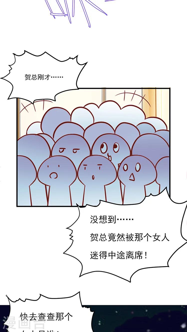 第10话15