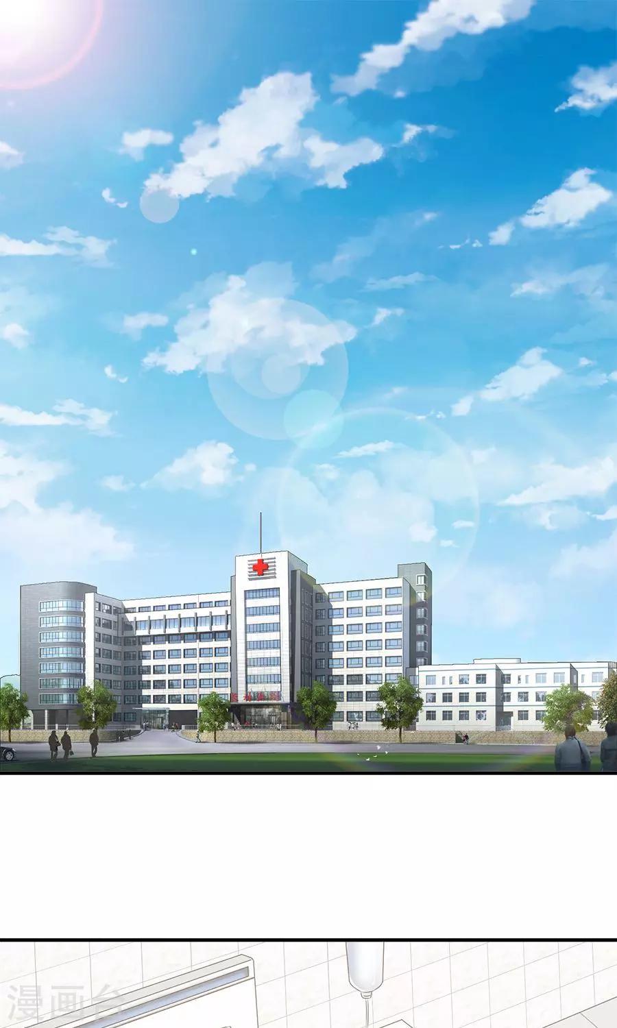 第55话0