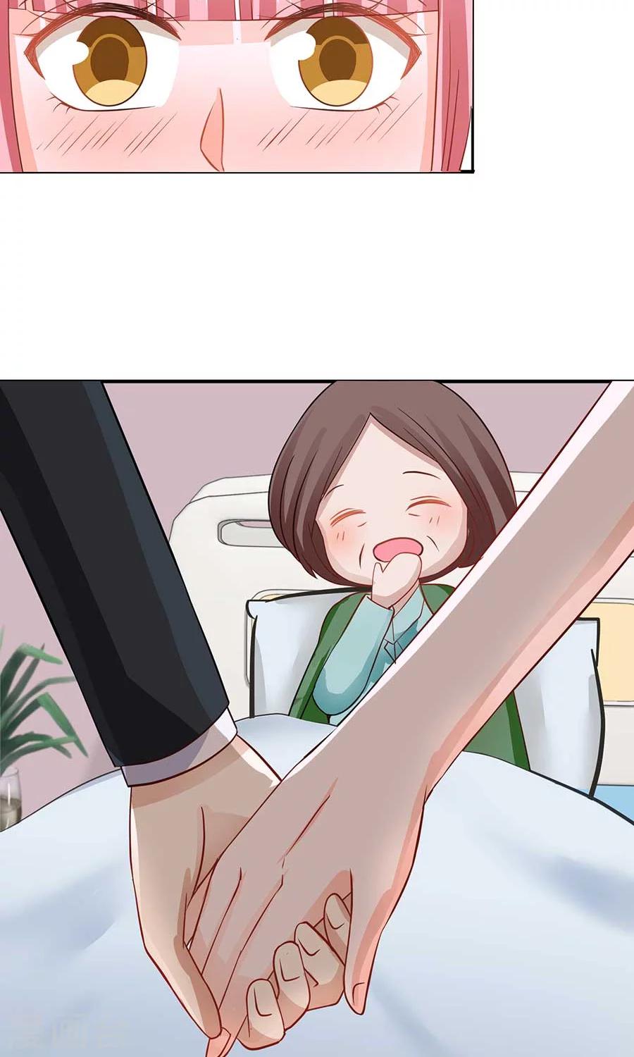 第33话25
