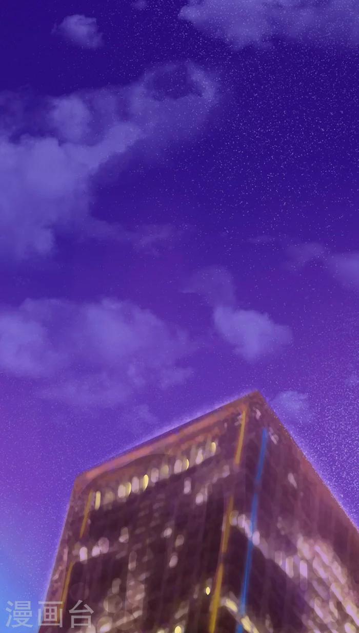 第1话0