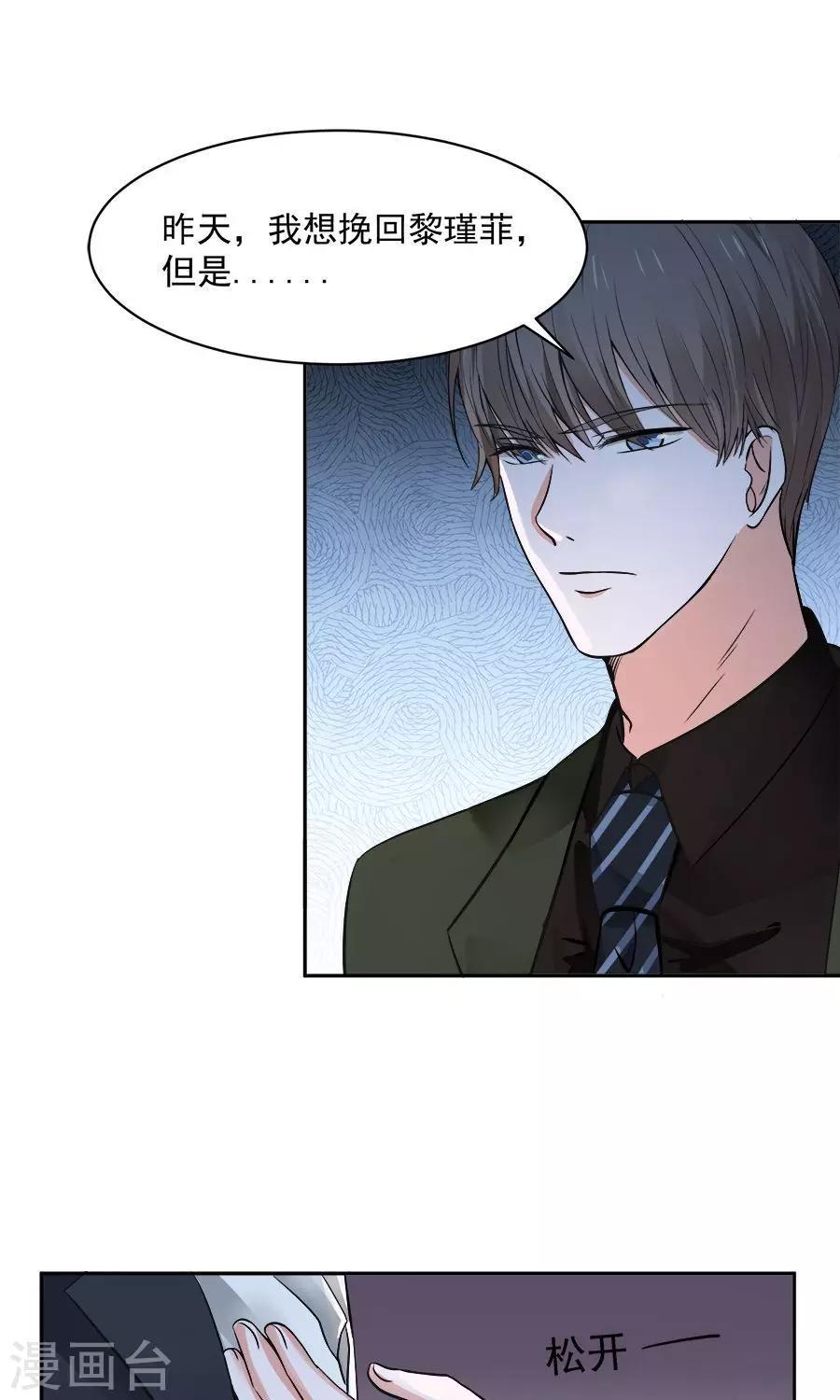 第56话0