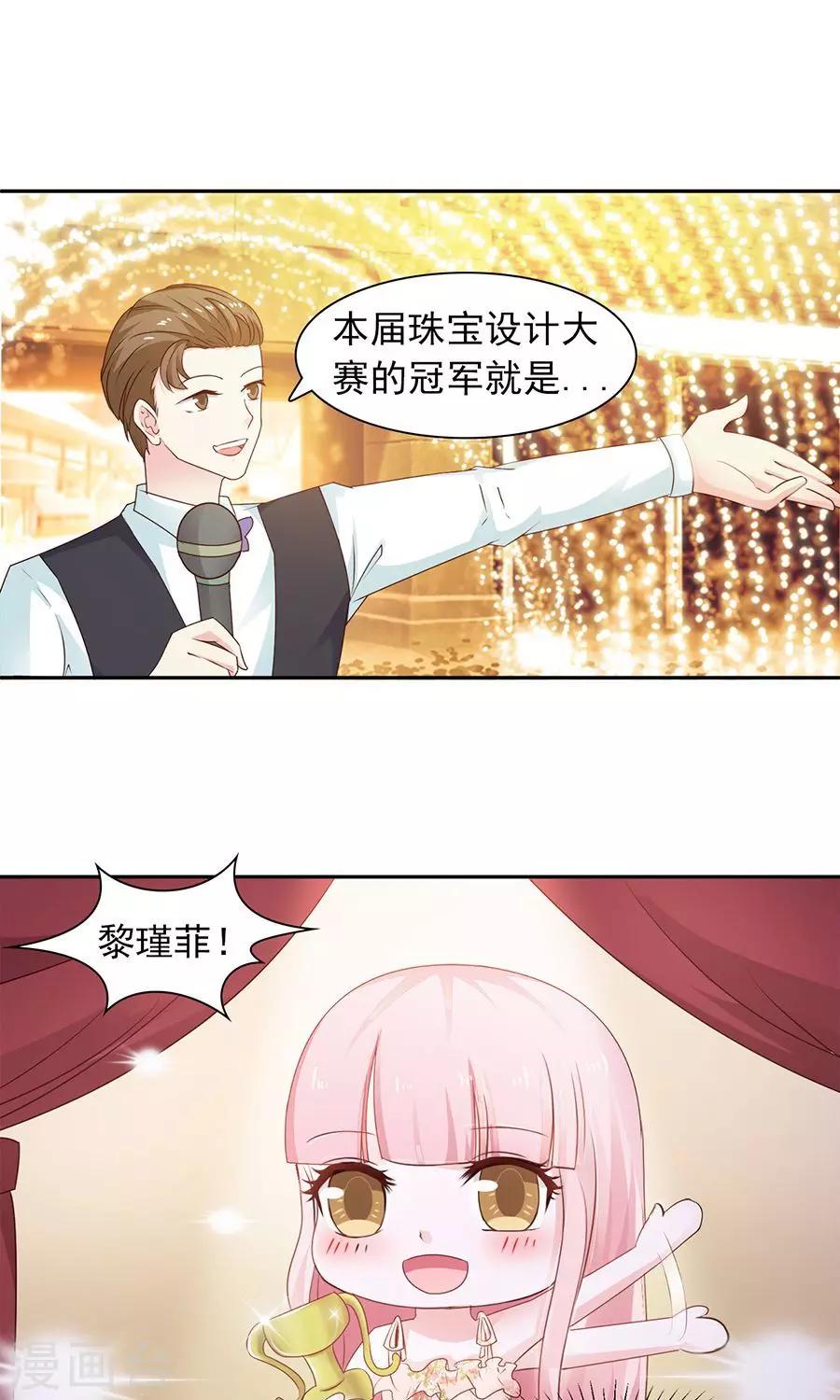 第46话0