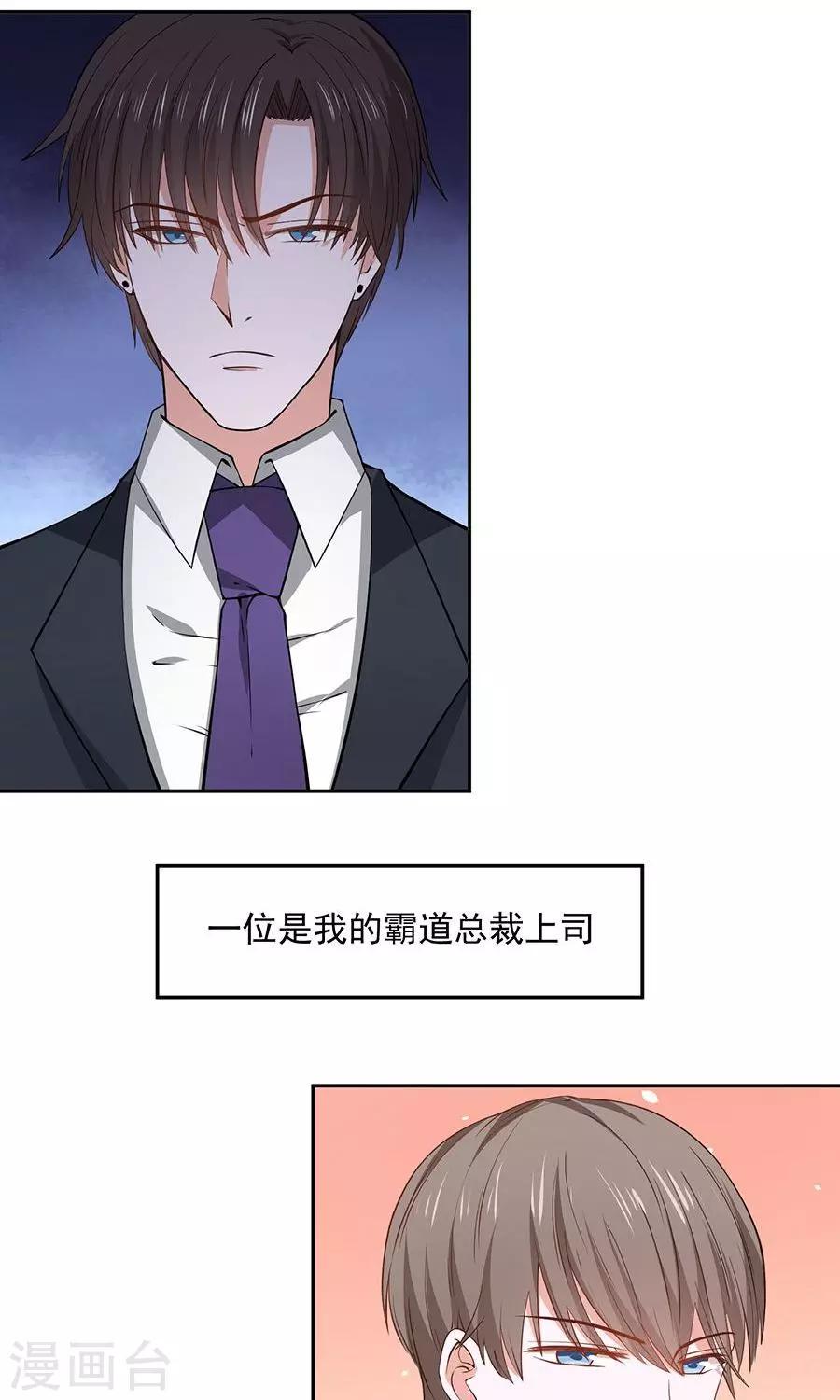 第44话1