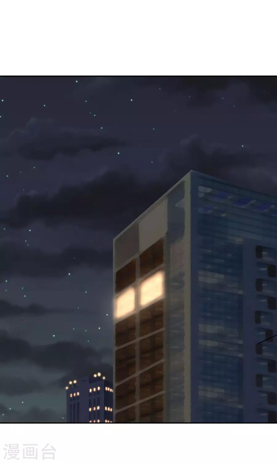 第45话23