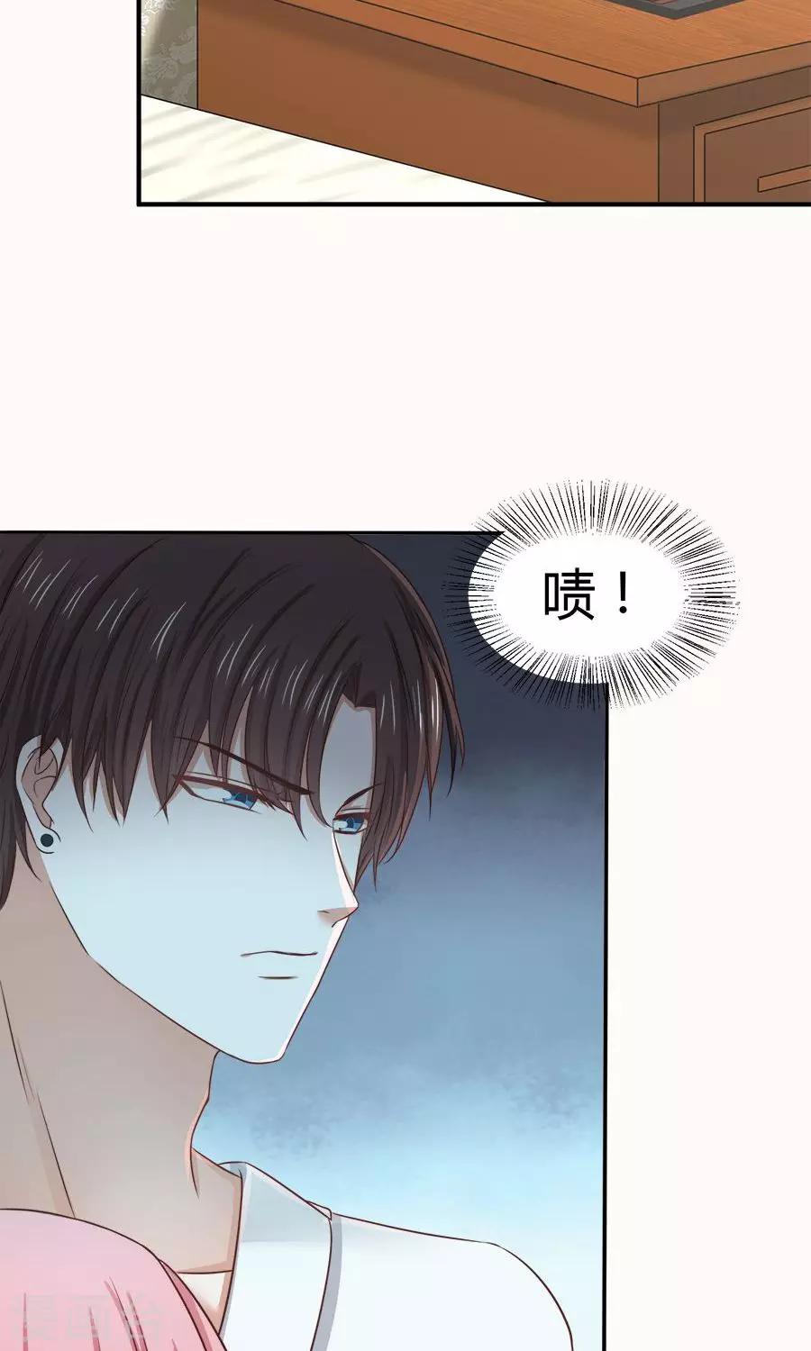 第52话20