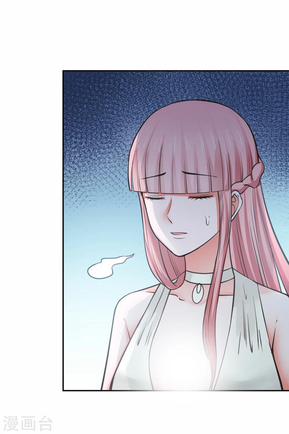 第62话20