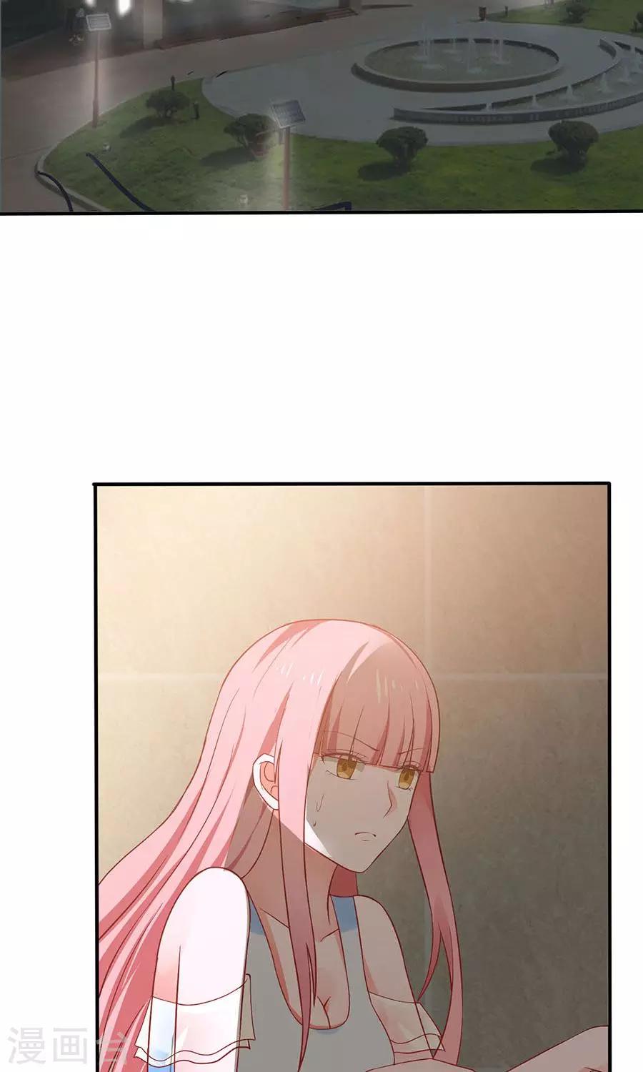 第36话10