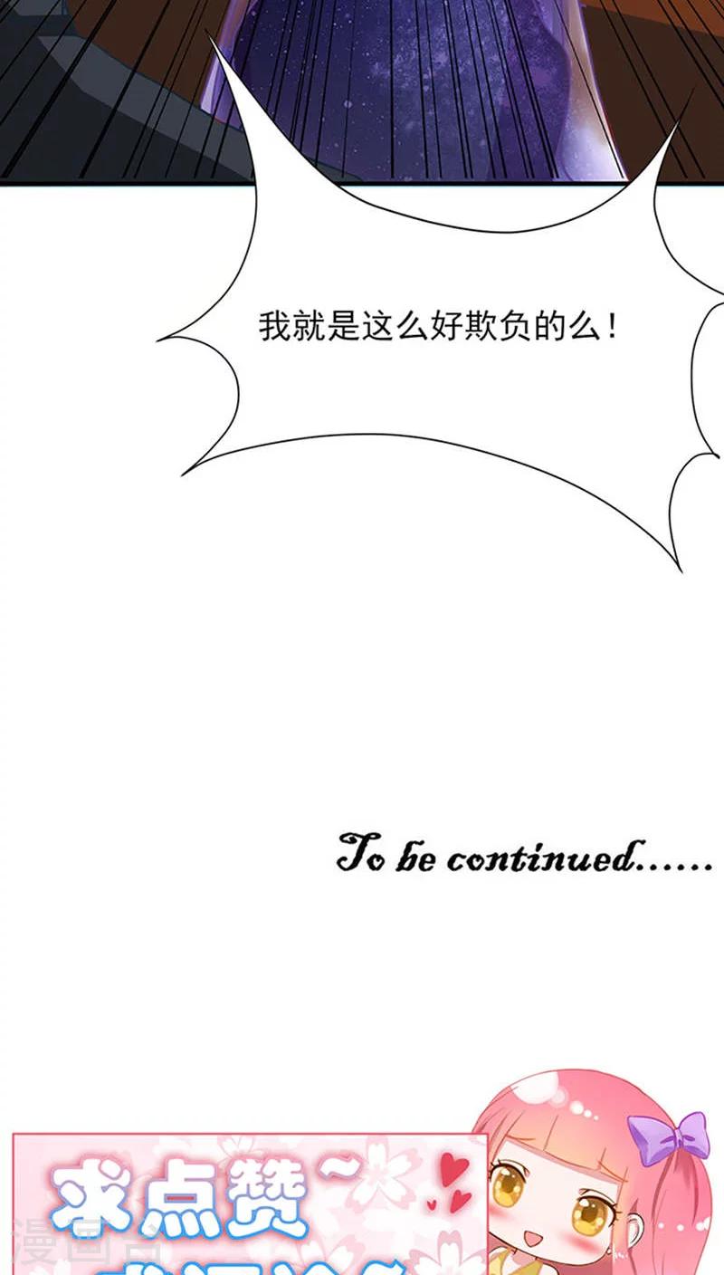 第13话25