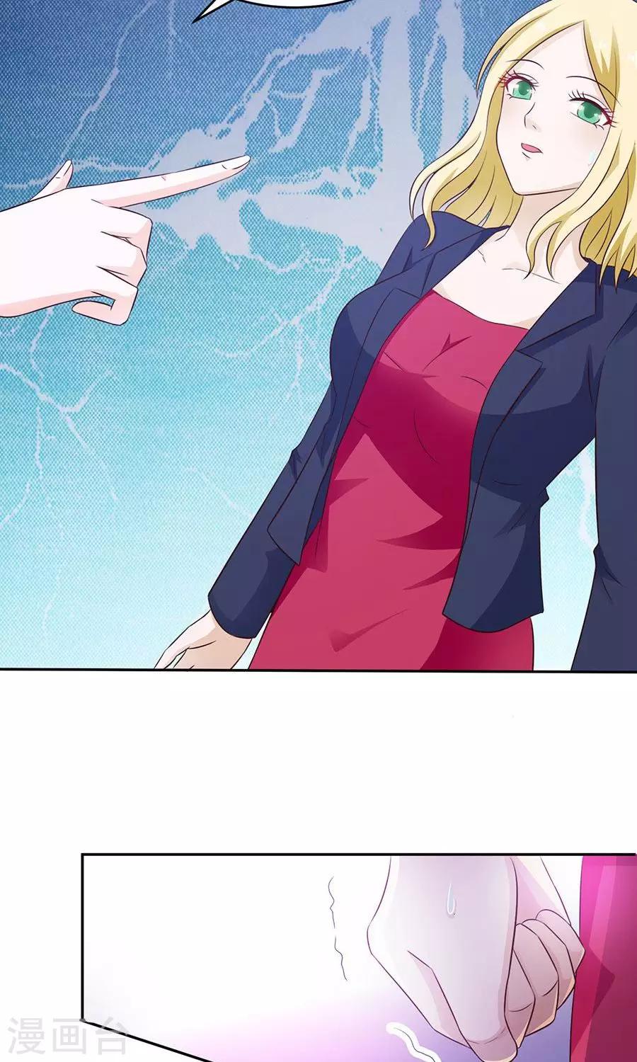 第46话25