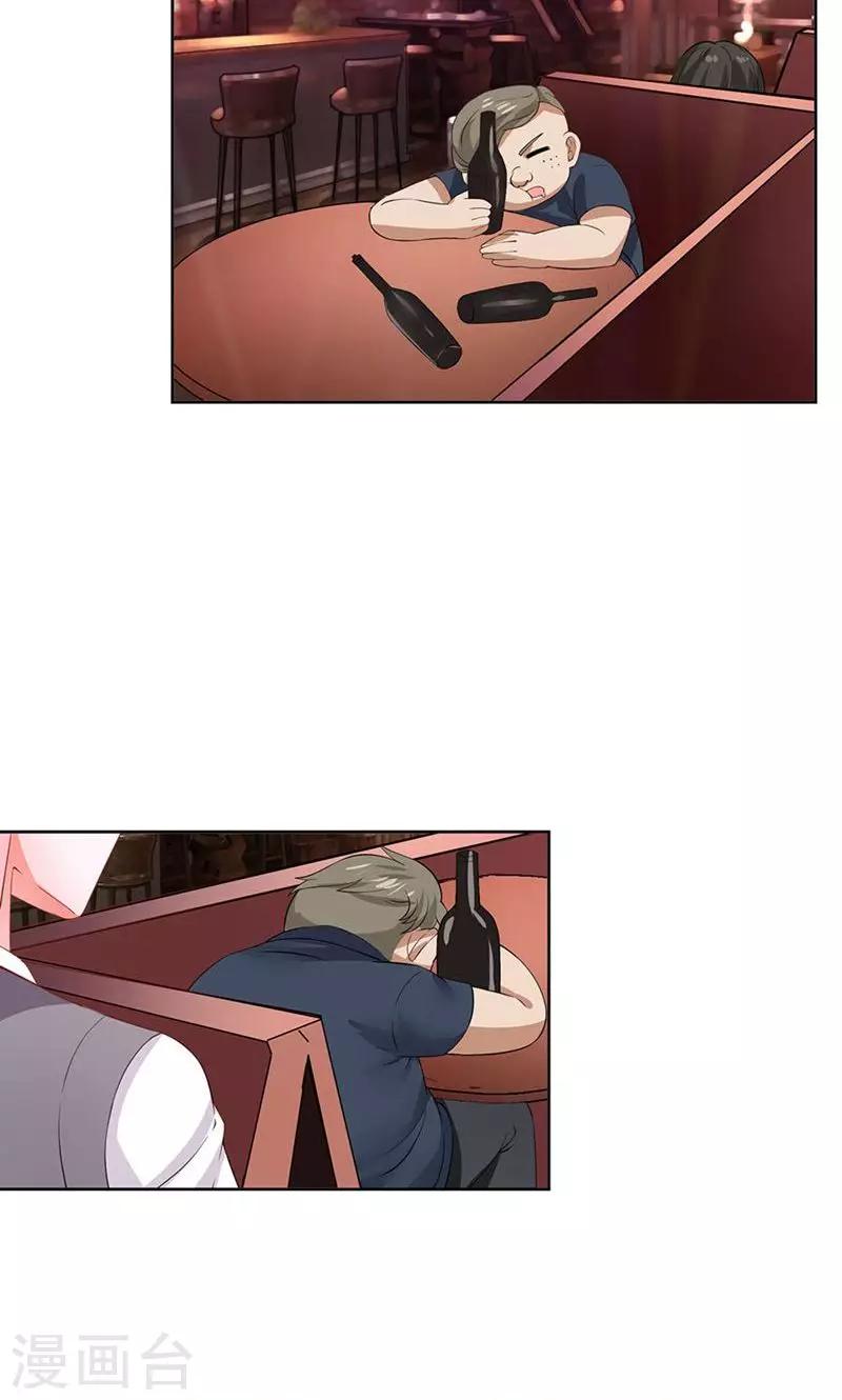 第38话17